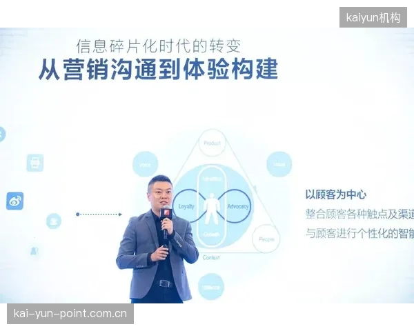 传统体育版权方仍固守“打包出售”模式，未能为AI驱动的碎片化、个性化内容提供灵活的商业结算模型